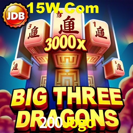 200Jogo App Interface